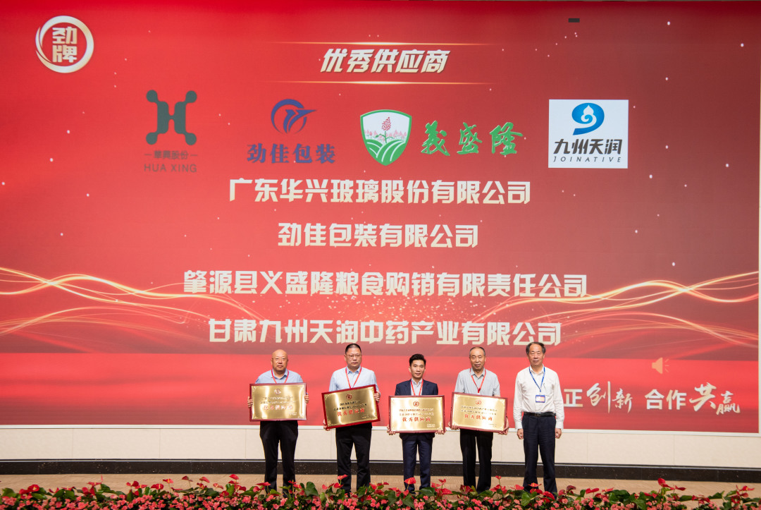 202306180012381683.jpg 1684843613434441.jpg